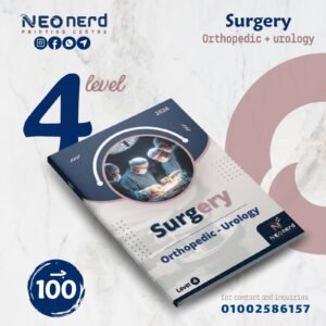 Surgery (Orthopedic + urology)