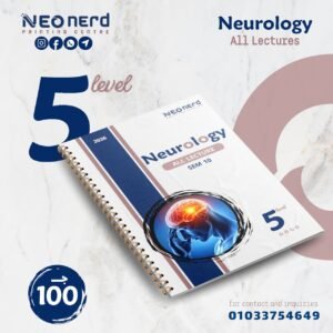 Neurology