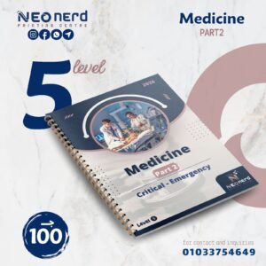 Medicine (Critical - Emergency)